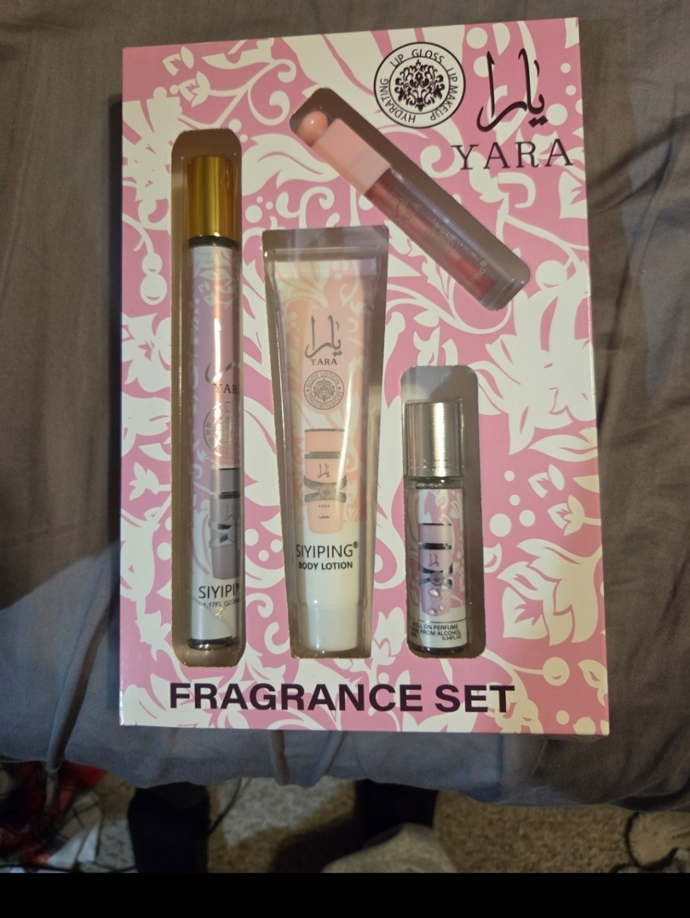 Yara Pink Perfume Lotion Lip Gloss Bundle NEW